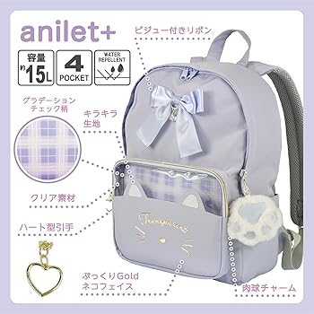 ✦未使用✦希少✦BABYL ブルータルロゴ リュック ✦未使用✦希少✦BABYMETAL ブルータルロゴ リュック - メルカリ